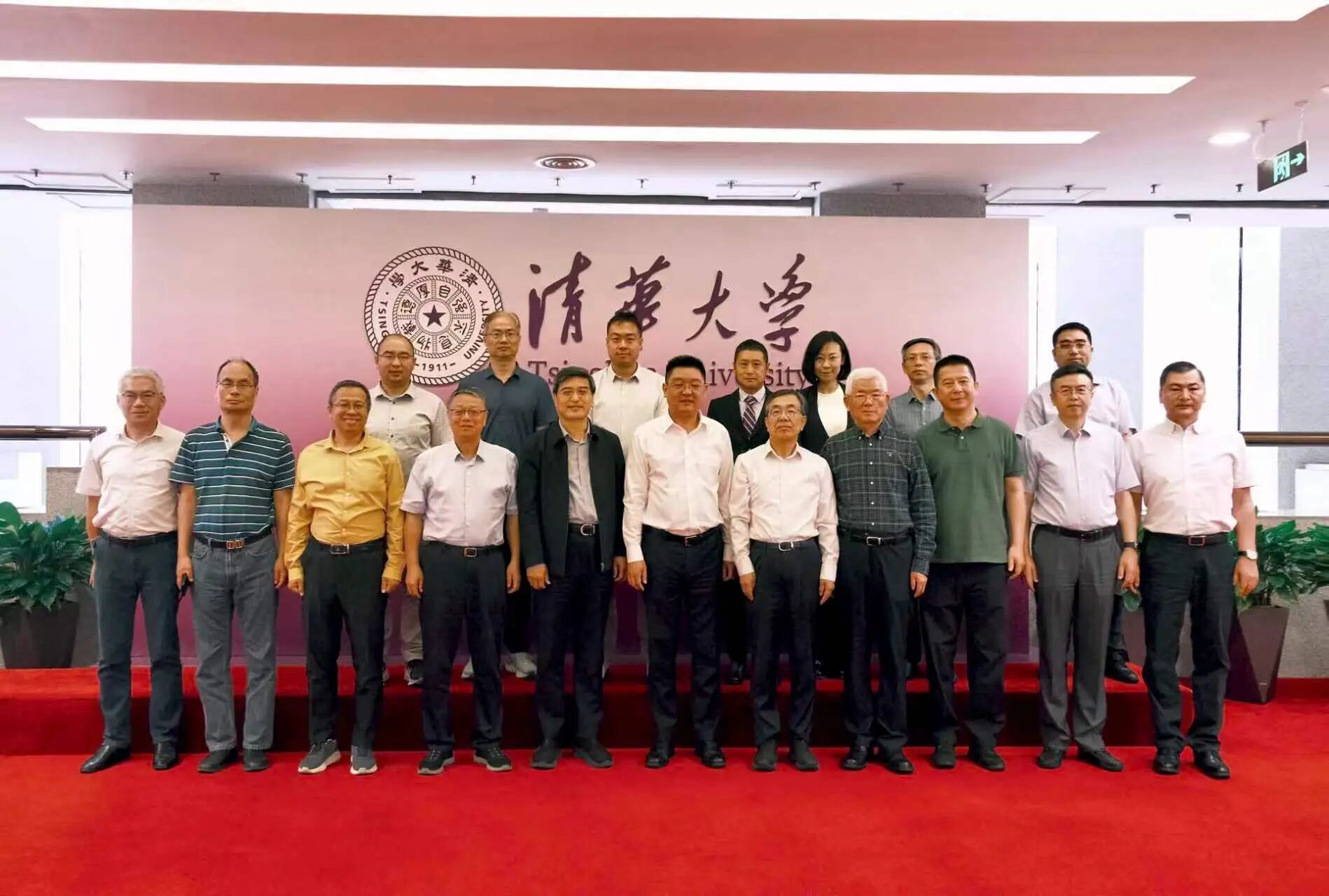 我院成功举办广东弘展数据中心MW级分布式电冷储联供系统示范工程项目技术方案评审会